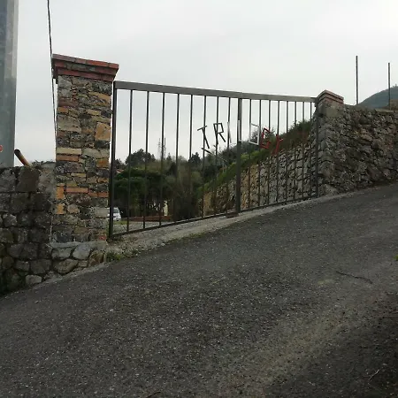 Trilogy 게스트하우스