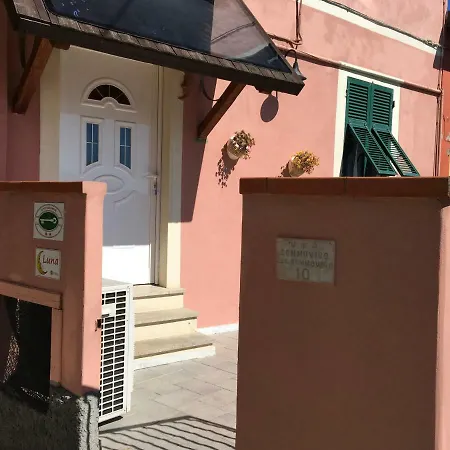 게스트하우스 Trilogy